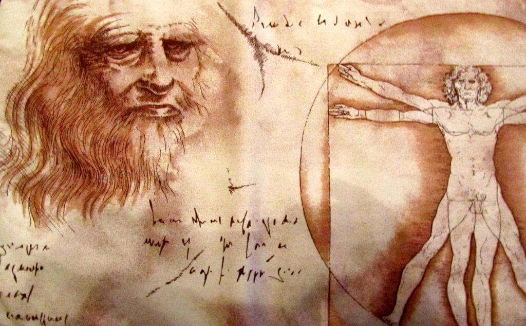 레오나르도 다빈치의 호기심 예언 / 복지