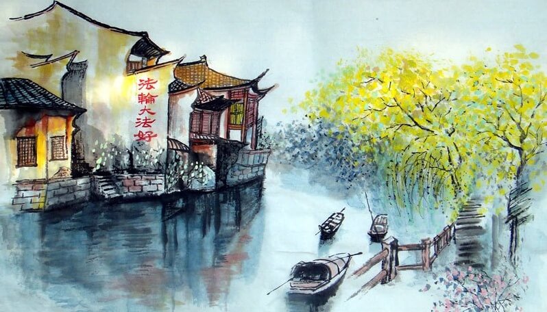 Menyeberang sungai, kisah kuno Zen / Budaya