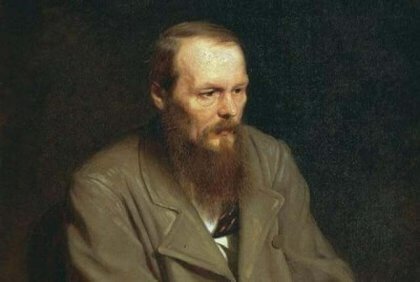 Le top 5 des citations de Fyodor Dostoevsky / Bien-être