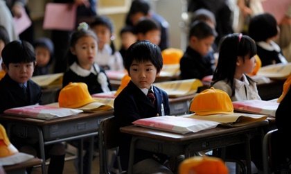 Les 3 clés de la discipline selon la culture japonaise / La culture